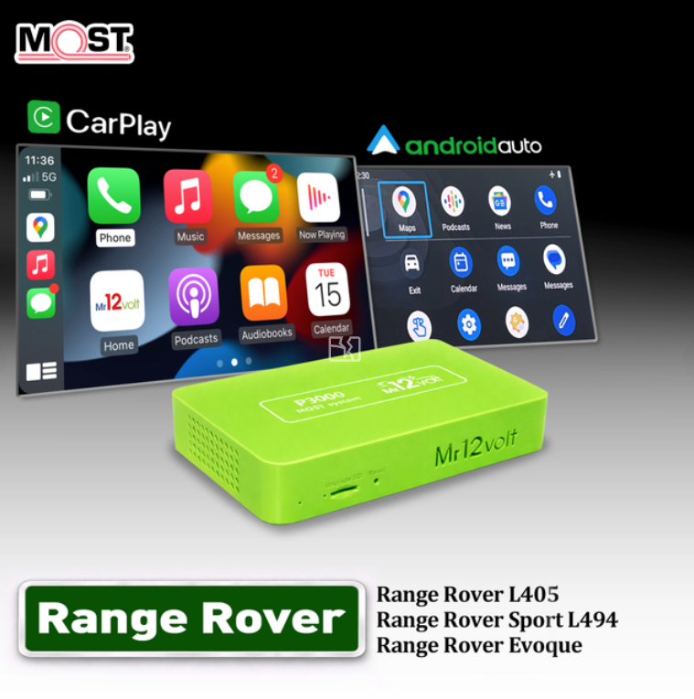 Mr12volt Land Rover Range Rover L405 L494 L320 L538 L319 L359 Bosch MOST Bus Apple CarPlay & Android Auto Interface